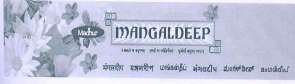 Mark logo